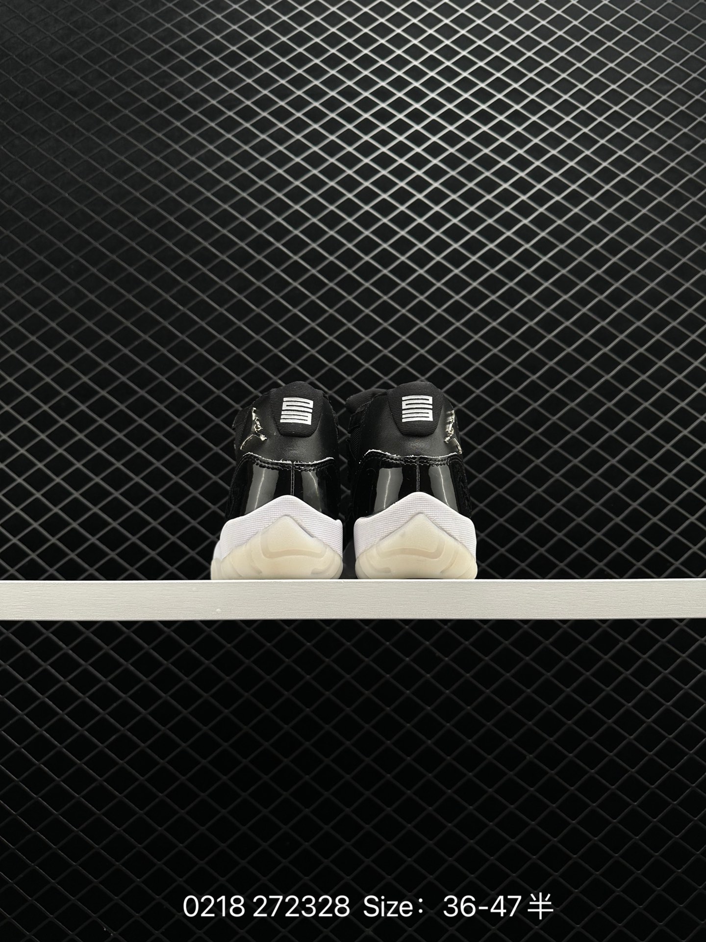 Nike Air Jordan 11 Retro